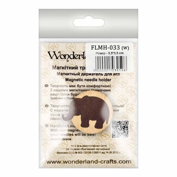 Needle Minder &ndash; &ldquo;Wooden, Double-Sided&rdquo; FLMH-033(W)