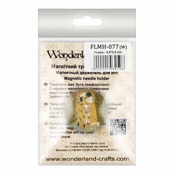 Needle Minder &ndash; &ldquo;Wooden, Double-Sided&rdquo; FLMH-077(W)