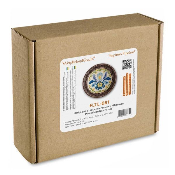 Pincushion Kit &ndash; &ldquo;Irises&rdquo; FLTL-081