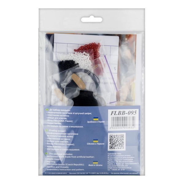 Faux Leather Bead Embroidery Kit &ndash; &ldquo;Keychain&rdquo; FLBB-095 Black
