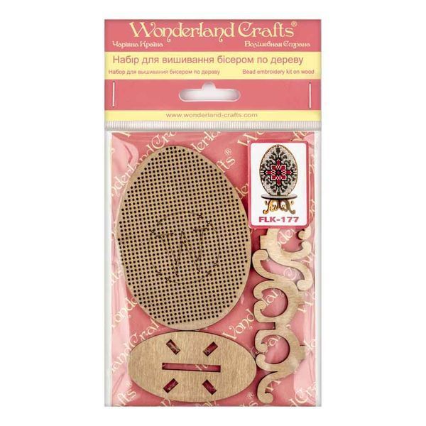 Wooden Bead Embroidery Kit &ndash; &ldquo;Easter Egg&rdquo; FLK-177
