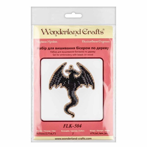 Wooden Bead Embroidery Kit &ndash; &ldquo;Christmas Ornament &ndash; Dark Dragon&rdquo; FLK-504