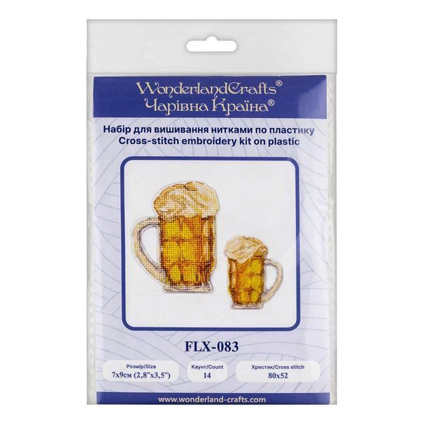Plastic Cross-Stitch Kit &ndash; "Beer" (Double-Sided) FLX-083