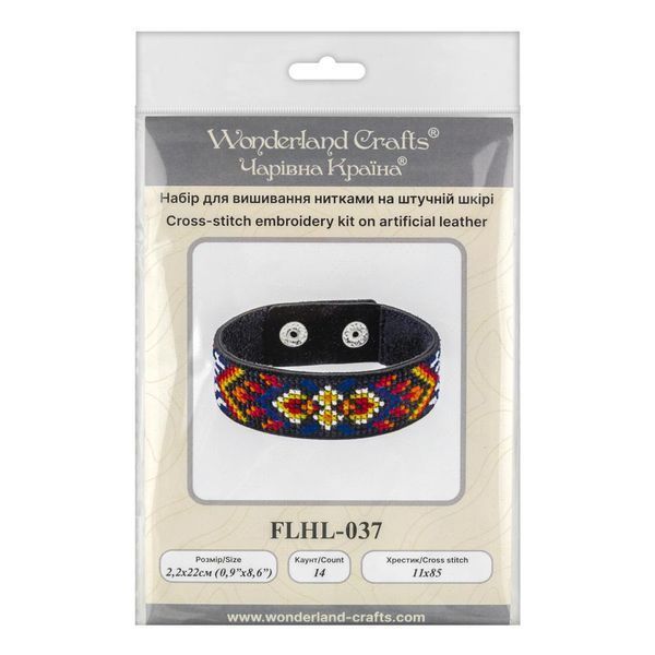 Faux Leather Cross-Stitch Kit &ndash; &ldquo;Bracelet&rdquo; (2.2 &times; 22 cm) FLHL-037 Black