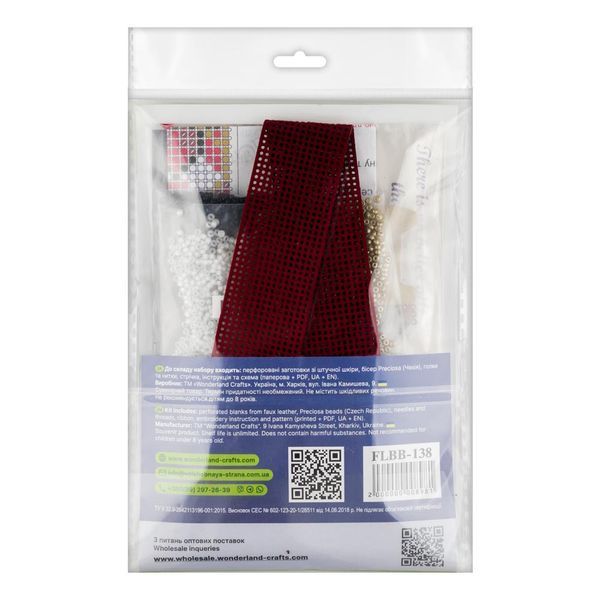 Faux Leather Bead Embroidery Kit &ndash; &ldquo;Choker&rdquo; (3 &times; 30 cm) FLBB-138 Red