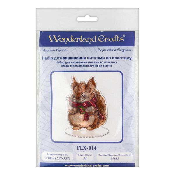 Plastic Cross-Stitch Kit &ndash; "Squirrel" FLX-014