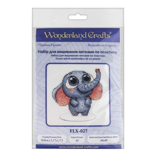 Plastic Cross-Stitch Kit &ndash; "Baby Elephant" FLX-027