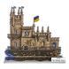 Plastic Cross-Stitch Kit &ndash; &ldquo;Swallow&rsquo;s Nest Castle, Crimea&rdquo; FLX-153 FLX-153 photo 2