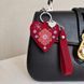 Faux Leather Cross-Stitch Kit &ndash; &ldquo;Bag Charm &ndash; Luhansk Region&rdquo; FLHL-141 FLHL-141 photo 1