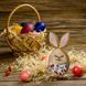 Wooden Bead Embroidery Kit &ndash; &ldquo;Bunny Egg &ndash; Dreamer&rdquo; FLK-328 FLK-328 photo 1