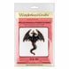 Wooden Bead Embroidery Kit &ndash; &ldquo;Christmas Ornament &ndash; Dark Dragon&rdquo; FLK-504 FLK-504 photo 4