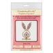 Bead Embroidery Kit On A Wooden Base &ndash; &ldquo;Egg With Ears &ndash; Spring Mosaic&rdquo; FLK-575 FLK-575 photo 5