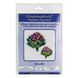 Plastic Cross-Stitch Kit &ndash; "Artichoke" (Double-Sided) FLX-051 FLX-051 photo 8