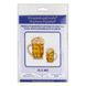 Plastic Cross-Stitch Kit &ndash; "Beer" (Double-Sided) FLX-083 FLX-083 photo 7