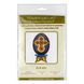 Wooden Cross-Stitch Kit &ndash; &ldquo;Easter Egg&rdquo; FLW-031 FLW-031 photo 5