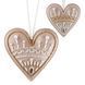 Faux Leather Bead Embroidery Kit &ndash; &ldquo;Heart Christmas Ornament&rdquo; (Double-Sided) FLBB-125 Pink FLBB-125 photo 2