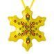 Faux Leather Cross-Stitch Kit &ndash; &ldquo;Snowflake Christmas Ornament&rdquo; (Double-Sided) FLHL-080 Yellow FLHL-080 photo 4