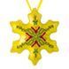 Faux Leather Cross-Stitch Kit &ndash; &ldquo;Snowflake Christmas Ornament&rdquo; (Double-Sided) FLHL-080 Yellow FLHL-080 photo 5