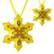 Faux Leather Cross-Stitch Kit &ndash; &ldquo;Snowflake Christmas Ornament&rdquo; (Double-Sided) FLHL-080 Yellow FLHL-080 photo 2