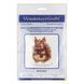 Plastic Cross-Stitch Kit &ndash; "Squirrel" FLX-014 FLX-014 photo 5