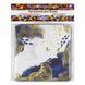 Bead Organizer With Wooden Lid &ndash; &ldquo;Starry Night, Square&rdquo; FLZB-233 FLZB-233 photo 5