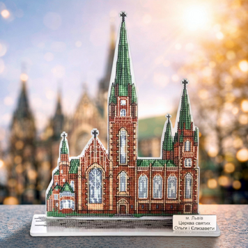 Plastic Cross-Stitch Kit &ndash; &ldquo;Church of Saints Olga and Elizabeth, Lviv&rdquo; FLX-154