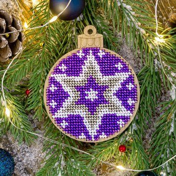 Wooden Bead Embroidery Kit &ndash; &ldquo;Christmas Ornament &ndash; Ball&rdquo; FLK-128