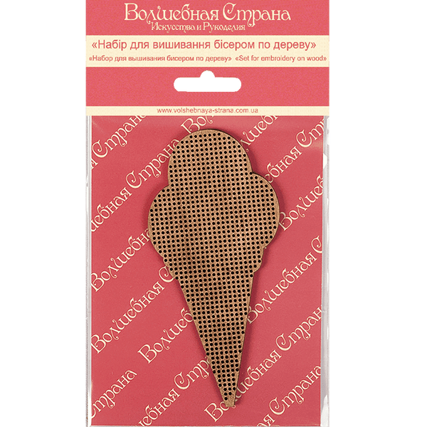 Wooden Bead Embroidery Kit &ndash; &ldquo;Waffle Cone Ice Cream&rdquo; FLK-028