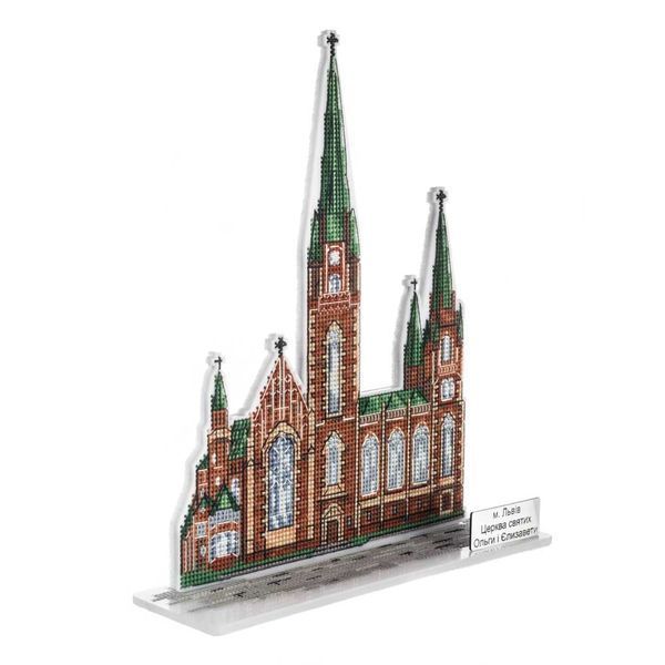 Plastic Cross-Stitch Kit &ndash; &ldquo;Church of Saints Olga and Elizabeth, Lviv&rdquo; FLX-154