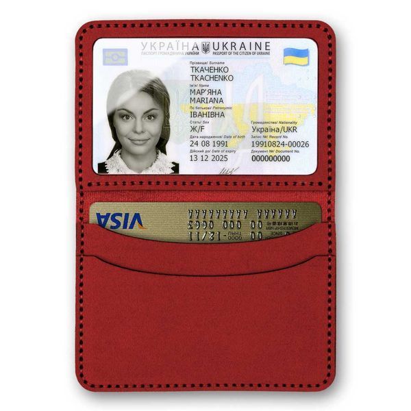 Faux Leather Embroidery Blank &ndash; &ldquo;ID Card Cover&rdquo; FLBE(BB)-062 Red