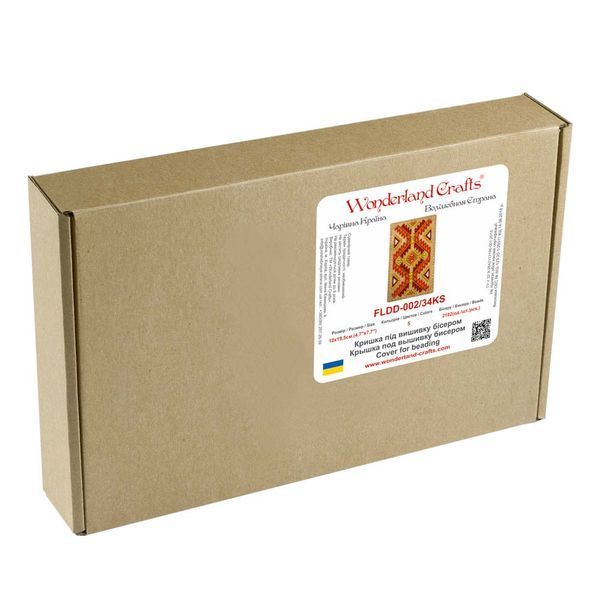 Modular Organizer Box &ndash; &ldquo;Bead Embroidery Lid&rdquo; FLDD-002/34KS