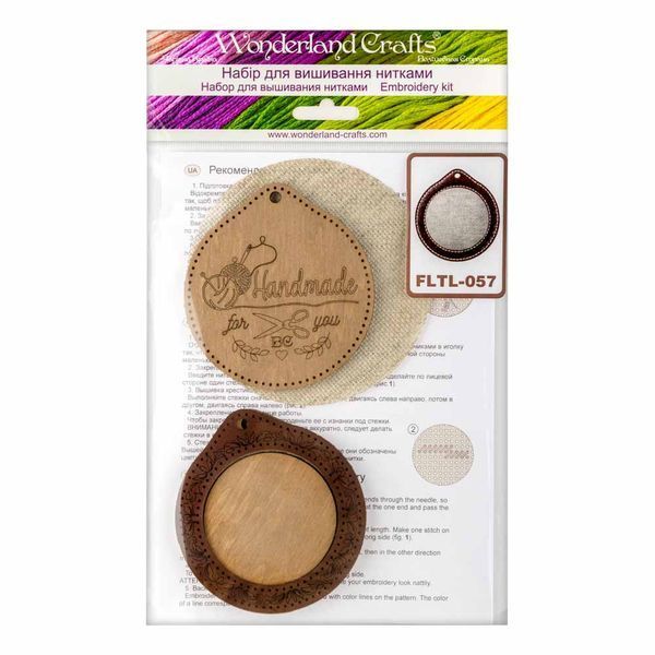Pincushion Kit &ndash; &ldquo;Round&rdquo; FLTL-057