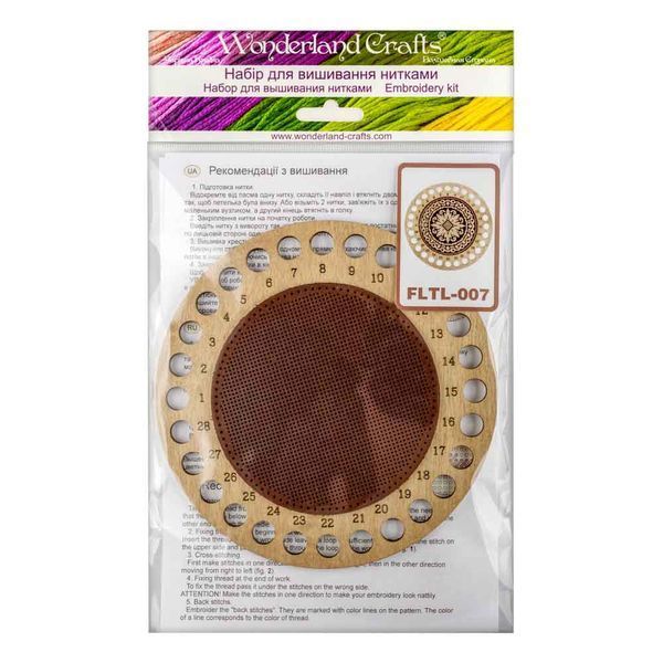 Thread Organizer Kit &ndash; &ldquo;Sun Circle&rdquo; FLTL-007