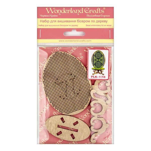 Wooden Bead Embroidery Kit &ndash; &ldquo;Easter Egg&rdquo; FLK-178