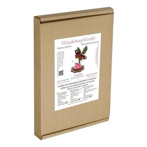 Wooden Bead Embroidery Kit &ndash; &ldquo;Pincushion &ndash; Butterfly On A Flower&rdquo; FLK-279