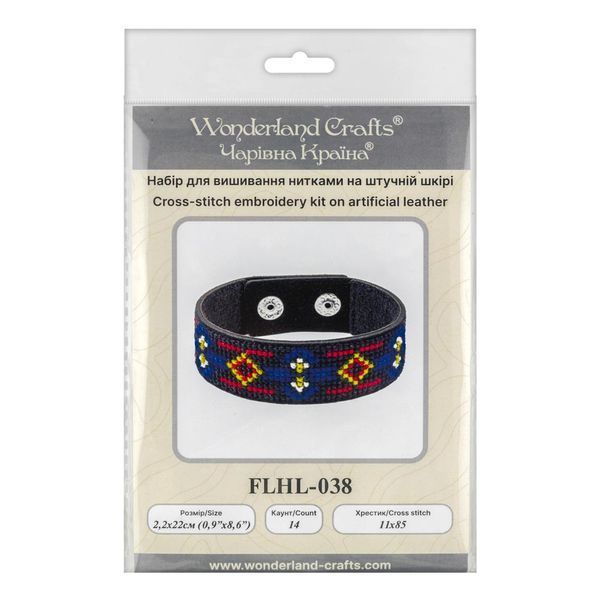 Faux Leather Cross-Stitch Kit &ndash; &ldquo;Bracelet&rdquo; (2.2 &times; 22 cm) FLHL-038 Black