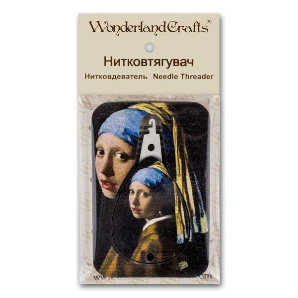 Needle Threader &ldquo;Girl with a Pearl Earring&rdquo; FLNT-013