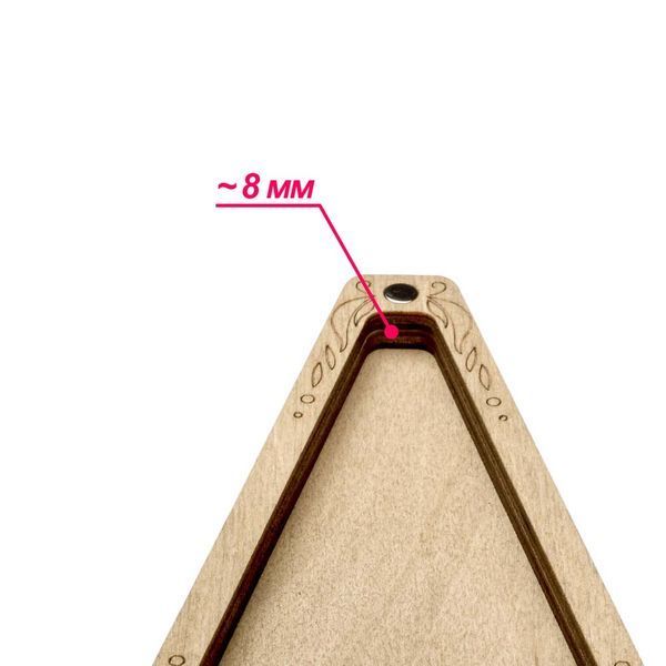 Modular Organizer Box &ndash; &ldquo;Scissors Box Middle Section&rdquo; FLDD-005/1S (0.8 cm depth)