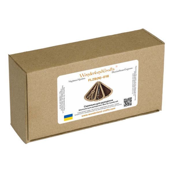 Scissors Case (inside size 5.5 &times; 11 cm, &ldquo;Double-Layer&rdquo;) FLZB(N)-016