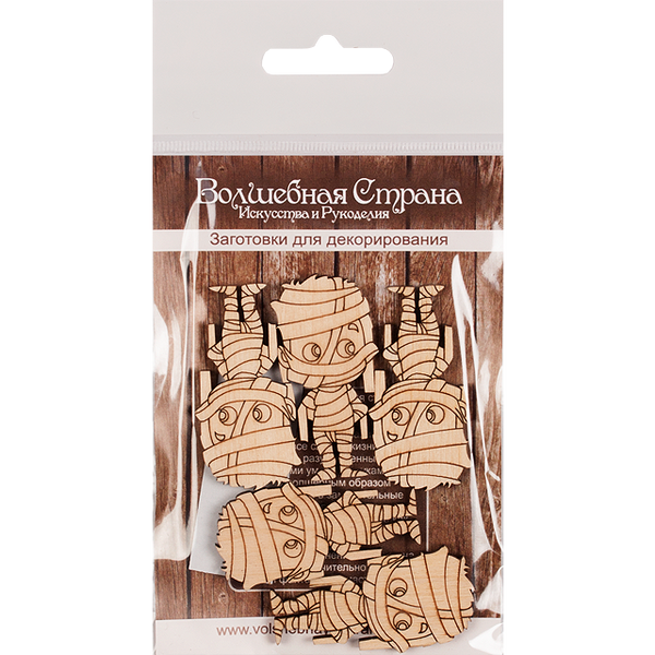 Decoration blank FLC-365 (5 pieces)