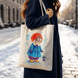 Cross-Stitch Pattern &ndash; "Yuki" WLP-106 WLP-106 photo 6