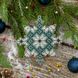 Bead Embroidery Kit (Plastic Base) &ndash; &ldquo;Christmas Ornament &ndash; Snowflake&rdquo; FLPL-016 FLPL-016 photo 1