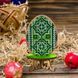 Wooden Bead Embroidery Kit &ndash; &ldquo;Easter Egg&rdquo; FLK-178 FLK-178 photo 1