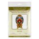 Wooden Cross-Stitch Kit &ndash; &ldquo;Easter Egg&rdquo; FLW-032 FLW-032 photo 5