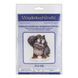 Plastic Cross-Stitch Kit &ndash; "Gorilla" FLX-028 FLX-028 photo 5