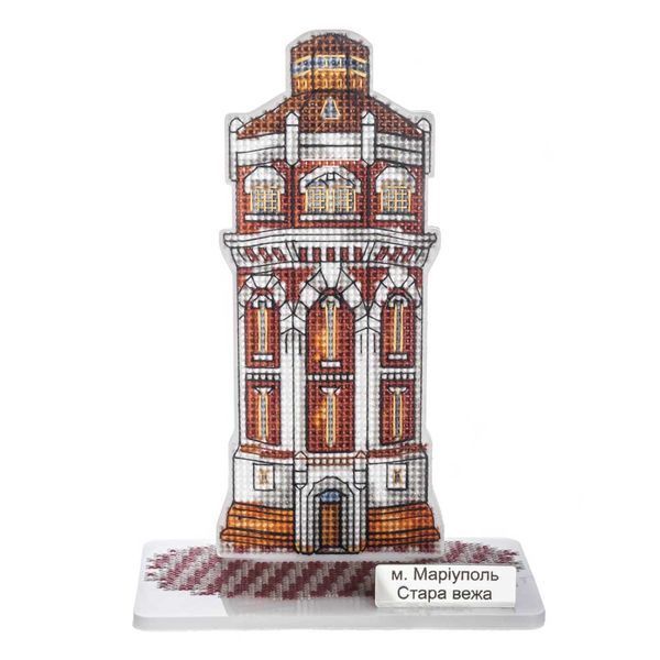 Plastic Cross-Stitch Kit &ndash; &ldquo;Mariupol Water Tower&rdquo; FLX-155