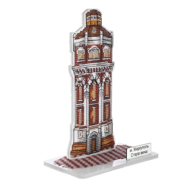 Plastic Cross-Stitch Kit &ndash; &ldquo;Mariupol Water Tower&rdquo; FLX-155