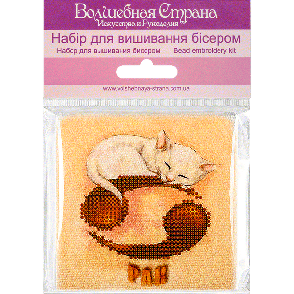 Bead embroidery magnet FLA-029