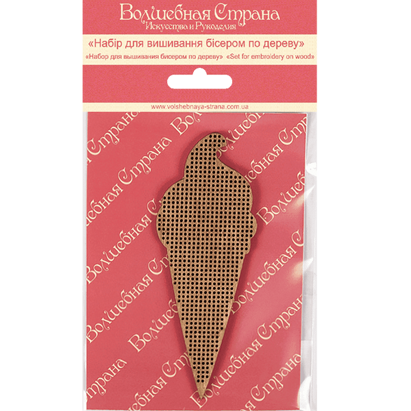 Wooden Bead Embroidery Kit &ndash; &ldquo;Strawberry Ice Cream&rdquo; FLK-029