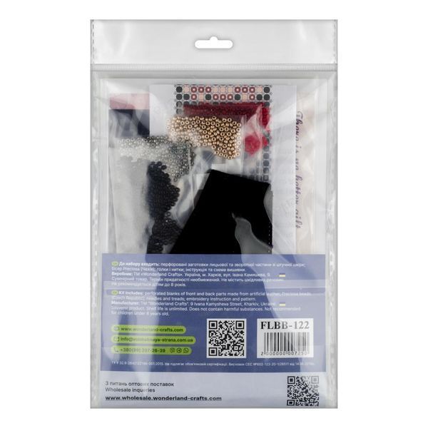 Faux Leather Bead Embroidery Kit &ndash; &ldquo;Bracelet&rdquo; (3 &times; 22 cm) FLBB-122 Black